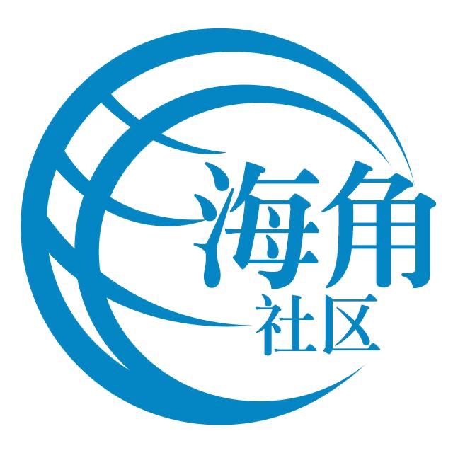 高贵的金针菇